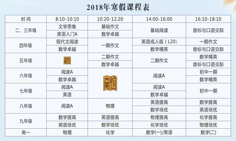 新澳门全年免费资料大全2024,数量解答解释落实_U39.138