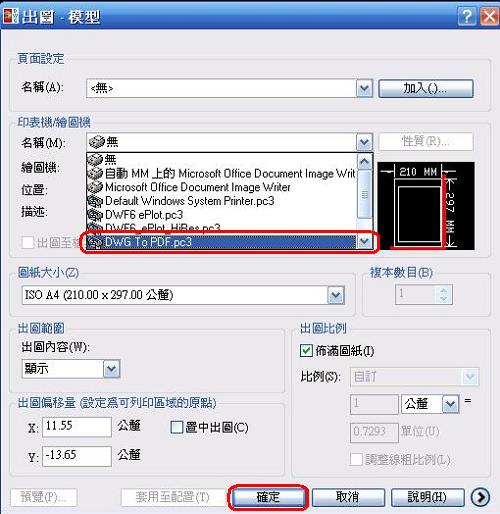 香港二四六开奖结果十开奖记录4,数据资料解释落实_ios2.97.118