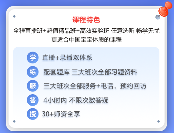 2024年香港资料免费大全,前沿解读说明_领航款69.563