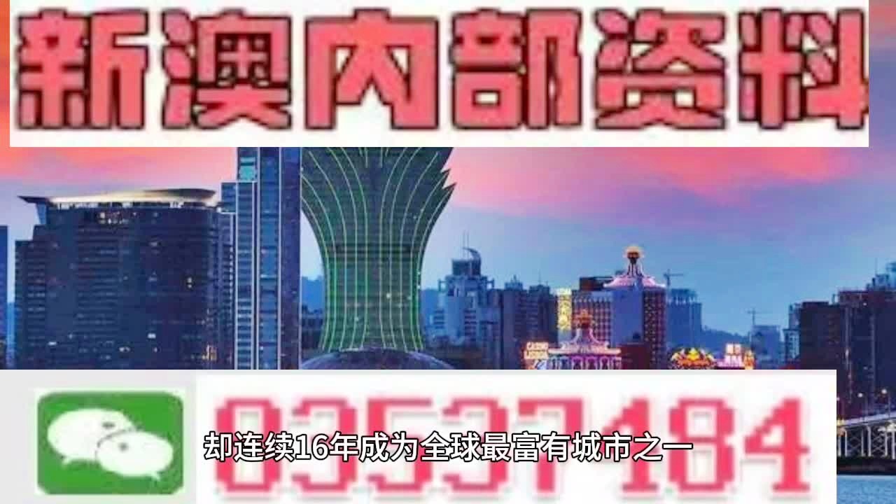 功放 第104页