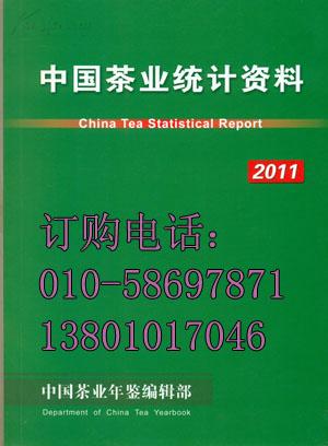 626969澳彩资料大全2022年新亮点,广泛的解释落实支持计划_战斗版35.475