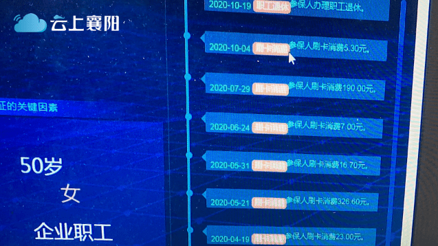 功放 第100页