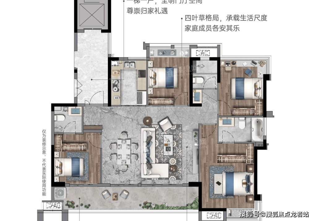 新澳门六开彩开奖结果2024年,互动策略评估_Prime32.142