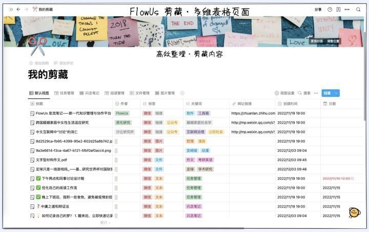 2024新澳免费资料大全浏览器,重要性解释落实方法_定制版80.603