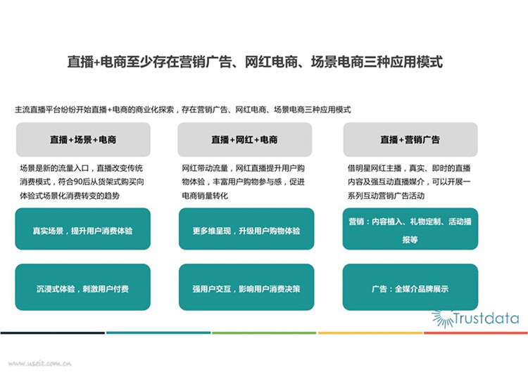 0149330.cσm查询,澳彩资料与历史背景,高效策略设计解析_Advance28.519