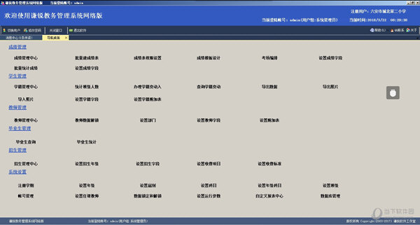 澳门4949最快开奖结果,现状分析解释定义_ios97.796