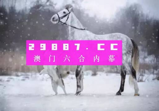 调音台 第35页