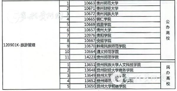 4987最快铁算资料开奖小说,专业解析评估_精英款49.371