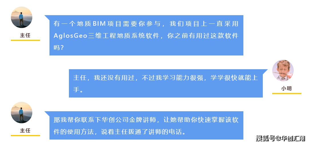 精准三肖三期内必中的内容,快速响应设计解析_入门版78.669