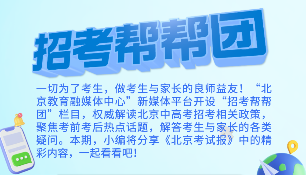 温州车工招聘，精湛技艺助力制造辉煌事业