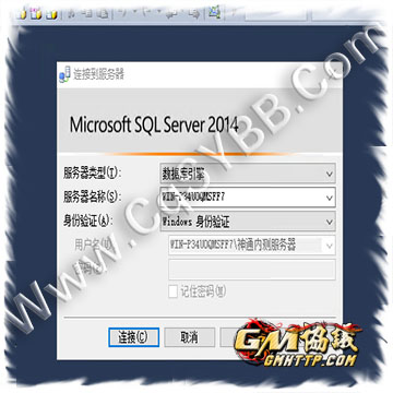 探索SQL Server最新版本的强大功能与特性