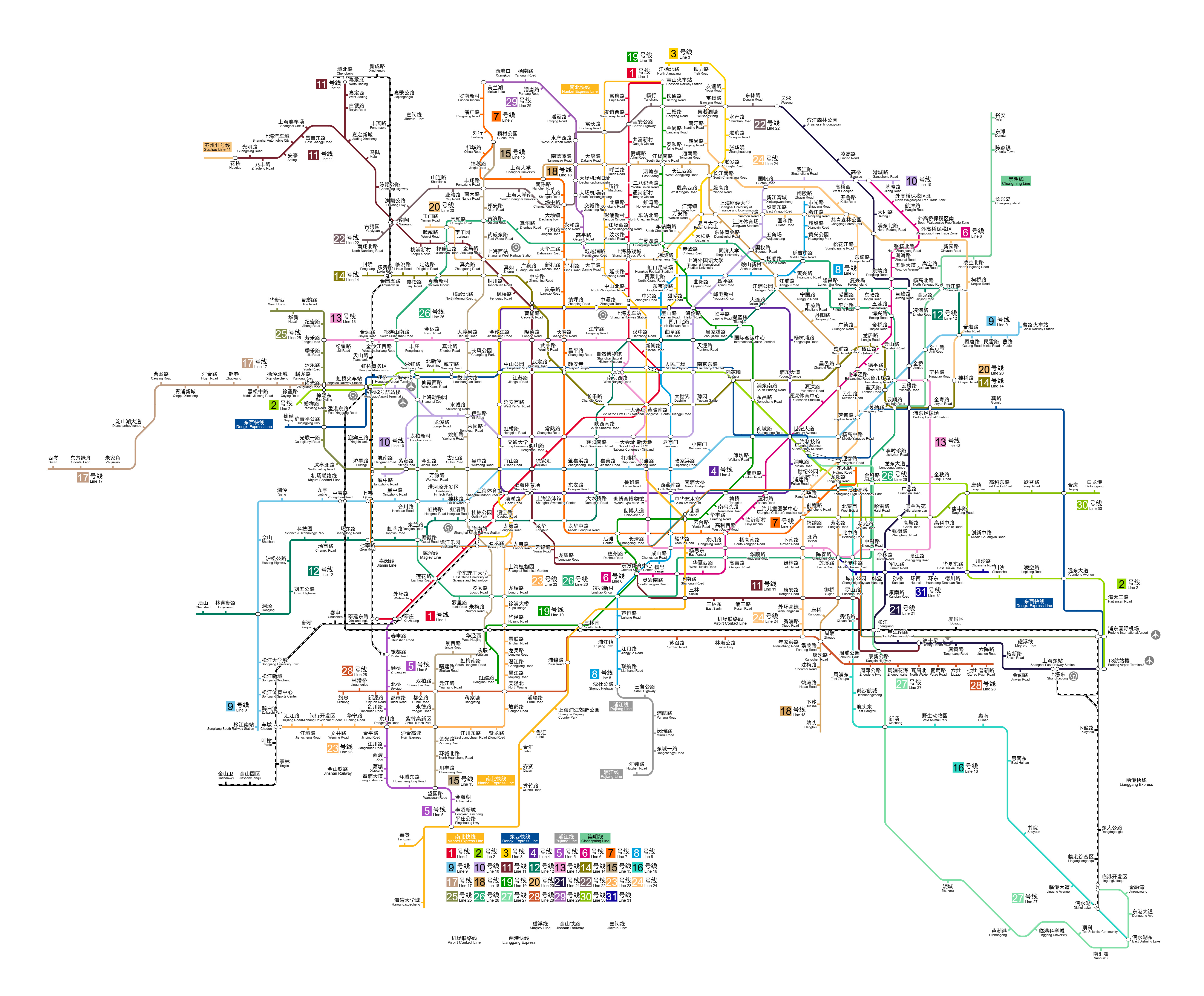 上海地铁7线路图全新概览